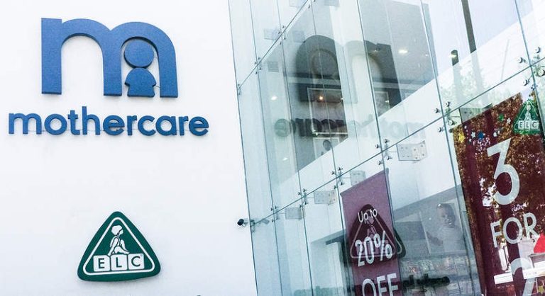 Mothercare Funds Plans Credit Verify